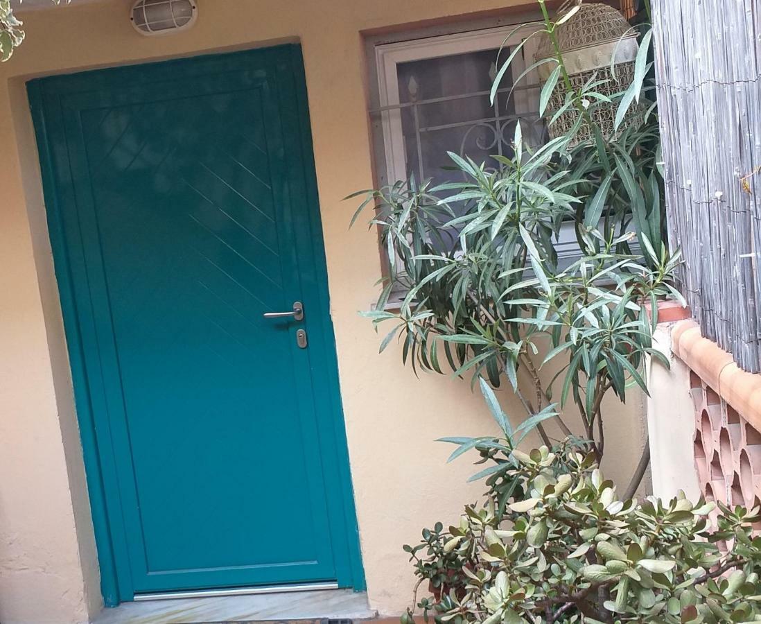 La Framboise Appartement *